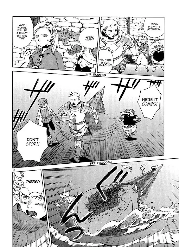 Delicious in Dungeon Chapter 16 image 12_optimized